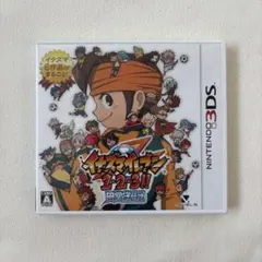 イナズマイレブン 1・2・3!! 円堂守伝説