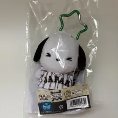 侍ジャパン×サンリオ　ポチャッコ　D賞カラビナ付きマスコット応援ver.