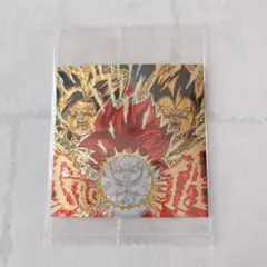 ドラゴンボールGT 超サイヤ人4 ゴジータ ホロステッカー　ウエハース　未開封