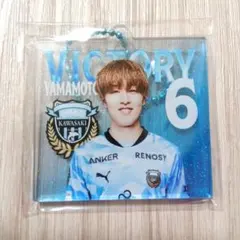 2026年最新】山本悠樹の人気アイテム - メルカリ
