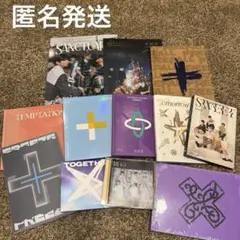 TOMORROW X TOGETHER TXT トゥバ CD まとめ売り　12点