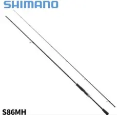 シマノ セフィアBB S86ML エギングロッド 竿先パーツのみ - メルカリ