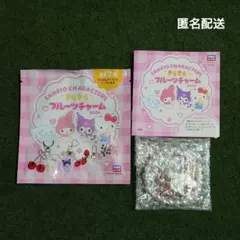 Item thumbnail for item 02c3b494-a254-4a38-80f7-d633f0f45c64