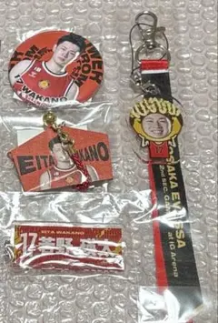 若野瑛太 セット