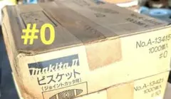 Item thumbnail for item b79b2ac9-9112-4f2e-9f07-c8f74432735b