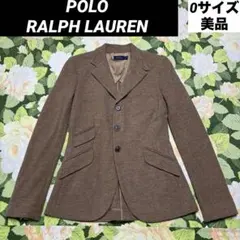 美品【値下げOK】POLO RALPH LAUREN テーラードジャケット 0