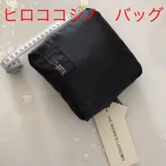 【新品未使用】ヒロココシノ　エコバッグ　黒