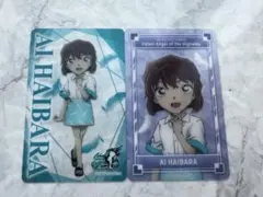 名探偵コナンハイウェイの堕天使 クリアカード 灰原哀