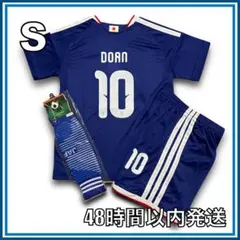 Item thumbnail for item aa22bc4b-8baf-434a-90d1-a93719e136ab