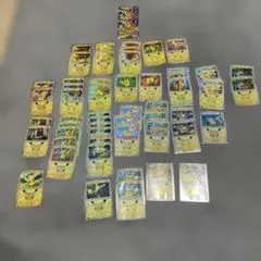 ポケモンカード 30thピカチュウ 大量セット まとめ売り計56枚