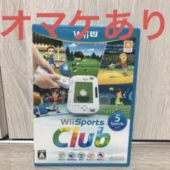 Wii Sports Club ソフト WiiU