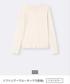 GUソフトシアークルーネックT長袖/ M natural
