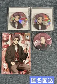 冴　ブルーロック　バレンタイン　缶バッジ　セット
