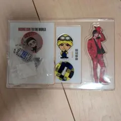 登坂広臣　ØMI アクスタ