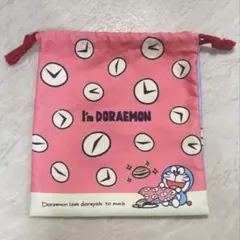 I'm DORAEMON ドラえもん 巾着袋 リバーシブル