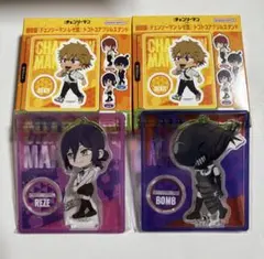 劇場版　チェンソーマン　トコトコアクリルスタンド　レゼ　ボム　2個セット