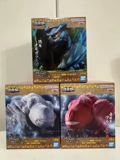 モンスターハンター フィギュア3体