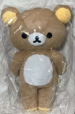 2026年最新】リラックマ 成くま式 ぬいぐるみの人気アイテム - メルカリ