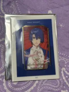 うたプリ ソロアルバム ビジュアルカード　聖川真斗