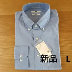 UNIQLO　ユニクロ　スーパーノンアイロン スリムフィットシャツ L ブルー