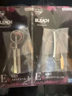 BLEACH 一番くじ E賞 斬魄刀メタルチャーム 斬月 野晒