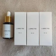 2026年最新】j.avec toiの人気アイテム - メルカリ