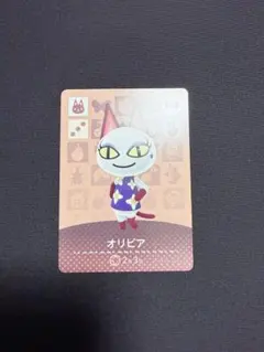 どうぶつの森 amiibo カード オリビア
