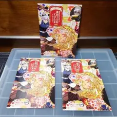 Item thumbnail for item 9c5e62ce-91ec-464b-94f1-887502ce78fd