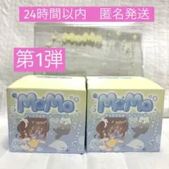 MoMo モモ 海洋シリーズ 第三弾 スクイーズ 新品未開封 2個セット