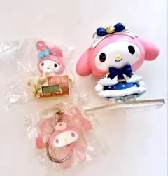 サンリオ　マイメロ　まとめ売り