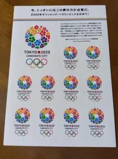 Item thumbnail for item 7464bf2b-ee47-42e8-a130-6aecfb2d4c74