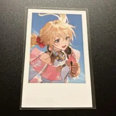 Item thumbnail for item a1486b69-1deb-4f42-9af5-93543392bece