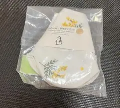 【新品未開封】konny コニースタイ　ミモザ柄