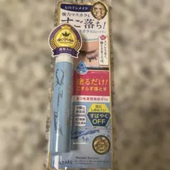 ヒロインメイク マスカラリムーバーのサムネイル