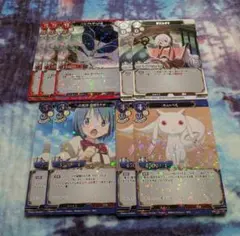 ビルディバイドブライト まどドラ まどマギ アルティメットまどか SC1