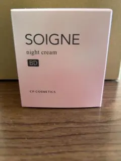 2025年最新】SOIGNE フェイスクリームの人気アイテム - メルカリ