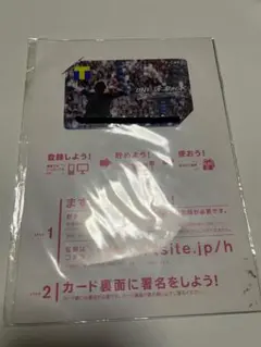 2026年最新】one ok rock tカードの人気アイテム - メルカリ