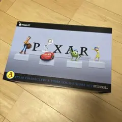 Happyくじ PIXAR A賞 ピクサー フィギュアセット
