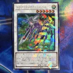 ヤマサン様 リクエスト 4点 まとめ商品