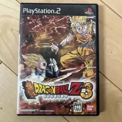 ドラゴンボールZ3