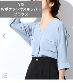 Vis ビス 異素材ブラウス シアー トップス シフォンシャツ Мサイズ