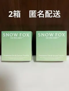 SNOW FOX スキンケアキット
