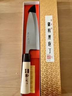【堺打刃物　榎並刃物製作所】御料理庖丁 鋼製 木製ハンドル 堺打刃物 榎並刃物製作所】御料理庖丁 鋼製 木製ハンドル - メルカリ