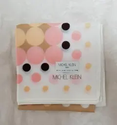 値下げ‼️MICHELKLEIN ミッシェルクラン ハンカチ