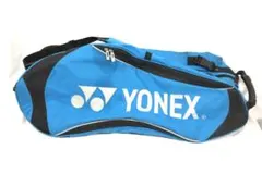 Item thumbnail for item 7c0da0ef-c206-483f-b455-94f309652e1d