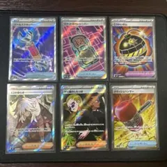 ポケモンカード　srまとめ売り　6点