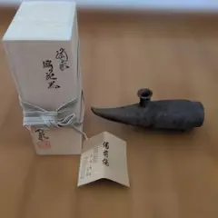 2026年最新】柴岡 秀泉の人気アイテム - メルカリ