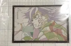 鬼滅の刃 ダイニング おすそ分けポストカード 冨岡義勇