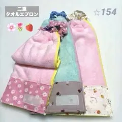 Item thumbnail for item e88fb4d0-5099-4c86-a012-94766c8542df