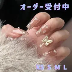 No.75 XS ジェルネイルチップ 金色ライン バタフライ パール ベージュ